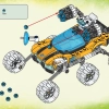 Космический автомобиль мистера Оза (LEGO 71475)