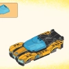 Космический автомобиль мистера Оза (LEGO 71475)