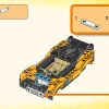 Космический автомобиль мистера Оза (LEGO 71475)