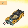 Космический автомобиль мистера Оза (LEGO 71475)