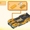 Космический автомобиль мистера Оза (LEGO 71475)