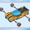 Космический автомобиль мистера Оза (LEGO 71475)