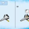Космический автомобиль мистера Оза (LEGO 71475)