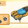 Космический автомобиль мистера Оза (LEGO 71475)
