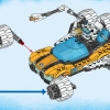 Космический автомобиль мистера Оза (LEGO 71475)