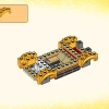 Космический автомобиль мистера Оза (LEGO 71475)
