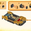 Космический автомобиль мистера Оза (LEGO 71475)