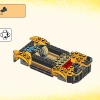 Космический автомобиль мистера Оза (LEGO 71475)