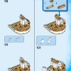 Башня Песочного человека (LEGO 71477)
