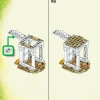 Башня Песочного человека (LEGO 71477)