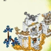 Башня Песочного человека (LEGO 71477)