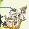 Башня Песочного человека (LEGO 71477)