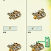Башня Песочного человека (LEGO 71477)