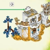 Башня Песочного человека (LEGO 71477)