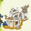 Башня Песочного человека (LEGO 71477)