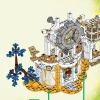 Башня Песочного человека (LEGO 71477)