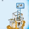 Башня Песочного человека (LEGO 71477)