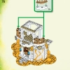 Башня Песочного человека (LEGO 71477)