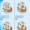 Башня Песочного человека (LEGO 71477)