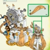 Башня Песочного человека (LEGO 71477)