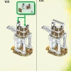Башня Песочного человека (LEGO 71477)
