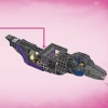 Полночный Ворон ведьмы Никогда (LEGO 71478)