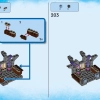 Полночный Ворон ведьмы Никогда (LEGO 71478)