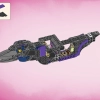 Полночный Ворон ведьмы Никогда (LEGO 71478)