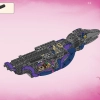 Полночный Ворон ведьмы Никогда (LEGO 71478)