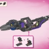 Полночный Ворон ведьмы Никогда (LEGO 71478)