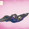 Полночный Ворон ведьмы Никогда (LEGO 71478)