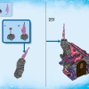 Полночный Ворон ведьмы Никогда (LEGO 71478)