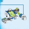 ЛЕГО 71485 инструкция - книга 2 страница 040