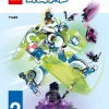 ЛЕГО 71485 инструкция - книга 2 страница 001