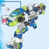 ЛЕГО 71485 инструкция - книга 2 страница 100