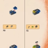 ЛЕГО 71485 инструкция - книга 4 страница 031
