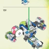 ЛЕГО 71485 инструкция - книга 3 страница 071