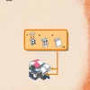 ЛЕГО 71485 инструкция - книга 4 страница 043