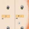 ЛЕГО 71485 инструкция - книга 4 страница 133