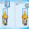 ЛЕГО 71486 инструкция - книга 2 страница 063