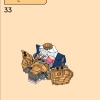 ЛЕГО 71807 инструкция - книга 1 страница 38