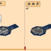 Теневое додзё Волчьей Маски (LEGO 71813)