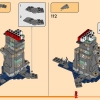 Теневое додзё Волчьей Маски (LEGO 71813)