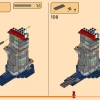 Теневое додзё Волчьей Маски (LEGO 71813)