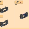Теневое додзё Волчьей Маски (LEGO 71813)