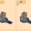 Теневое додзё Волчьей Маски (LEGO 71813)