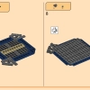 Теневое додзё Волчьей Маски (LEGO 71813)