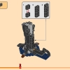 Теневое додзё Волчьей Маски (LEGO 71813)