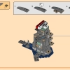 Теневое додзё Волчьей Маски (LEGO 71813)