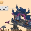 Теневое додзё Волчьей Маски (LEGO 71813)